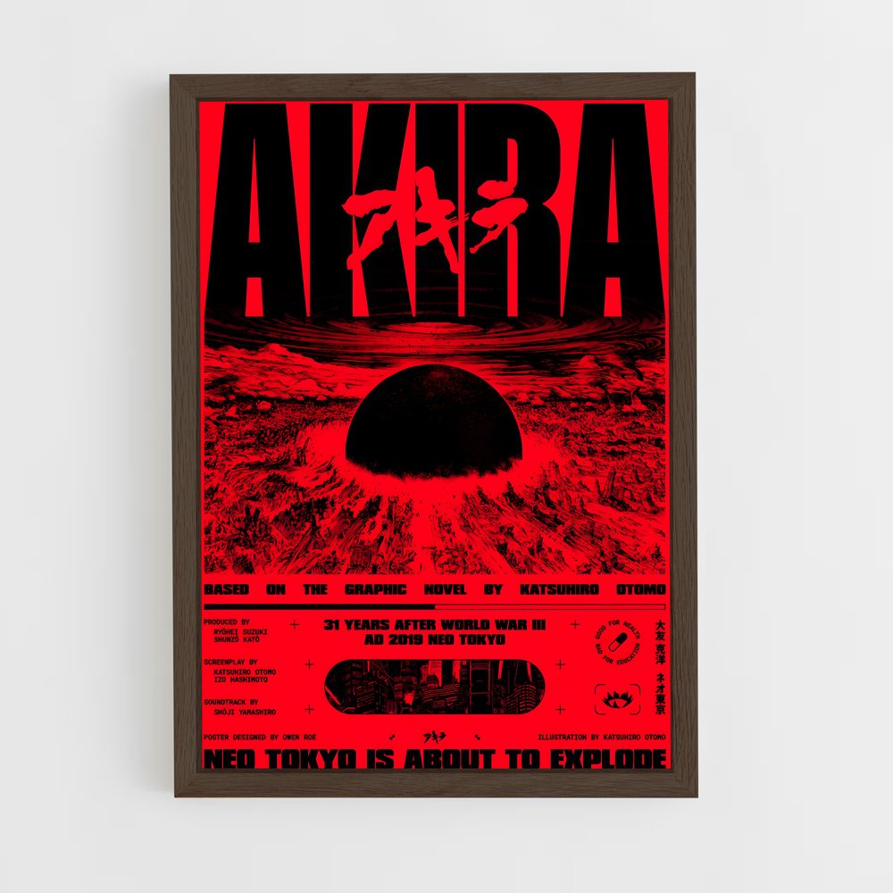 akira-7 cadre Bois foncé