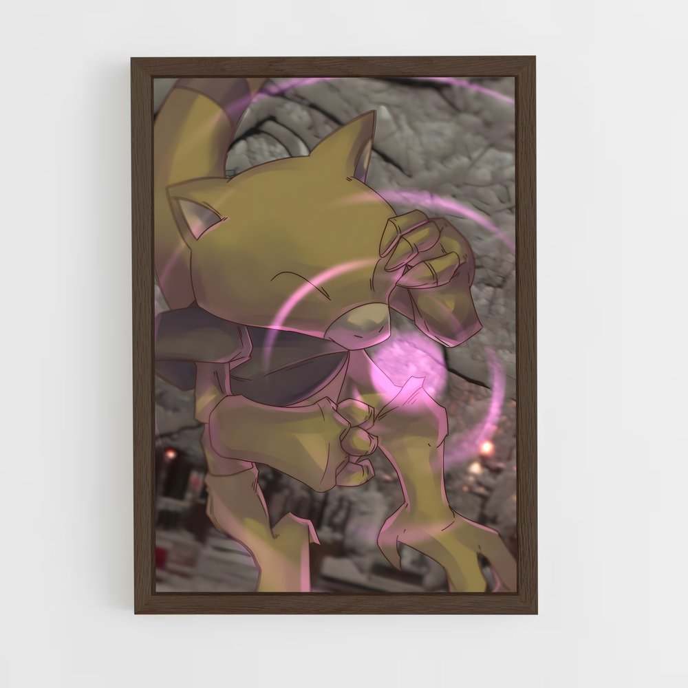 ap-abra-1 cadre Bois foncé