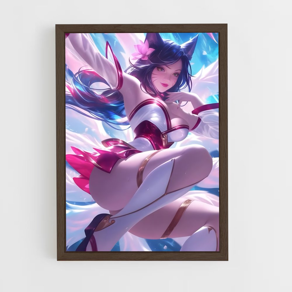ap-ahri-10 cadre Bois foncé