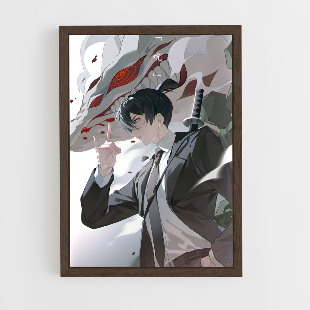 ap-aki hayakawa-4 cadre Bois foncé