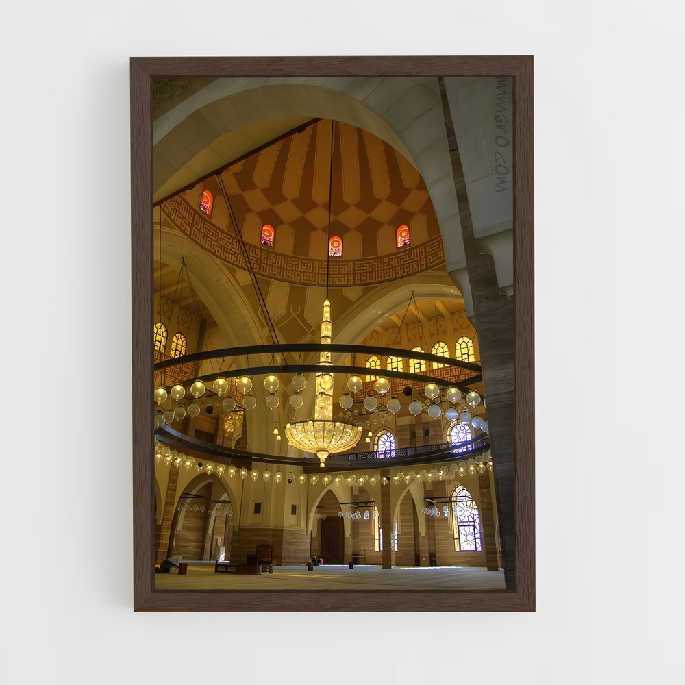 ap-al fateh mosque-3 cadre Bois foncé