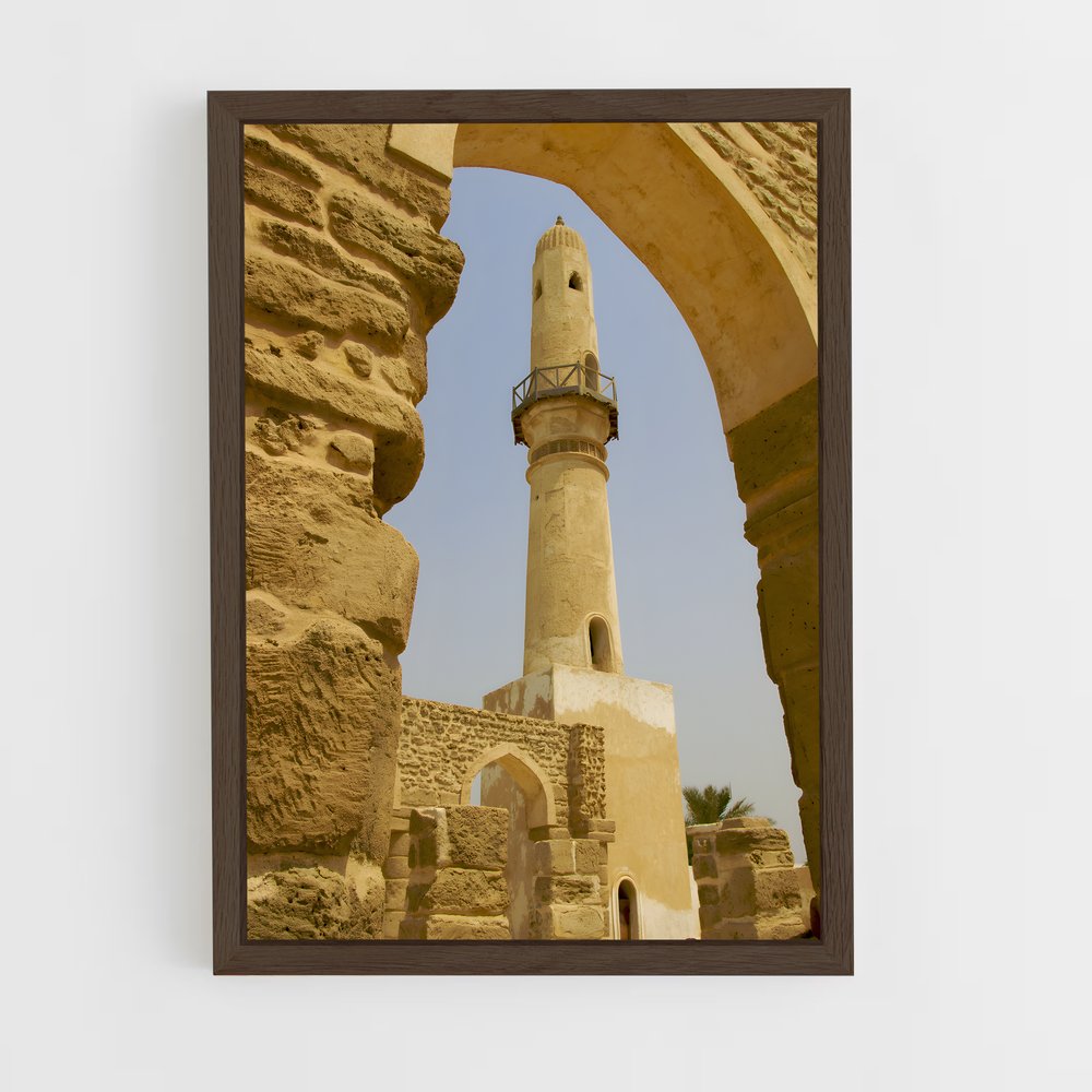 ap-al fateh mosque-8 cadre Bois foncé