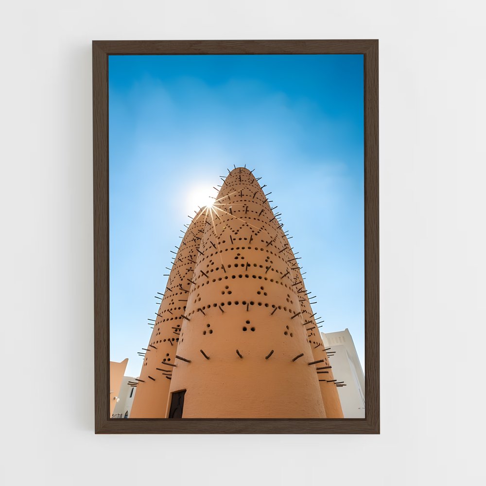 ap-al rayyan-4 cadre Bois foncé