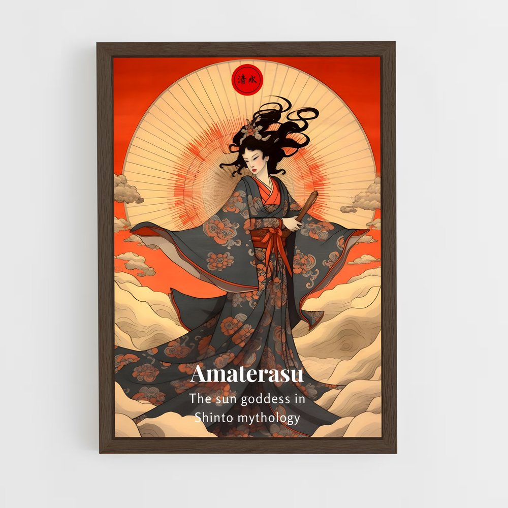 ap-amaterasu-1 cadre Bois foncé