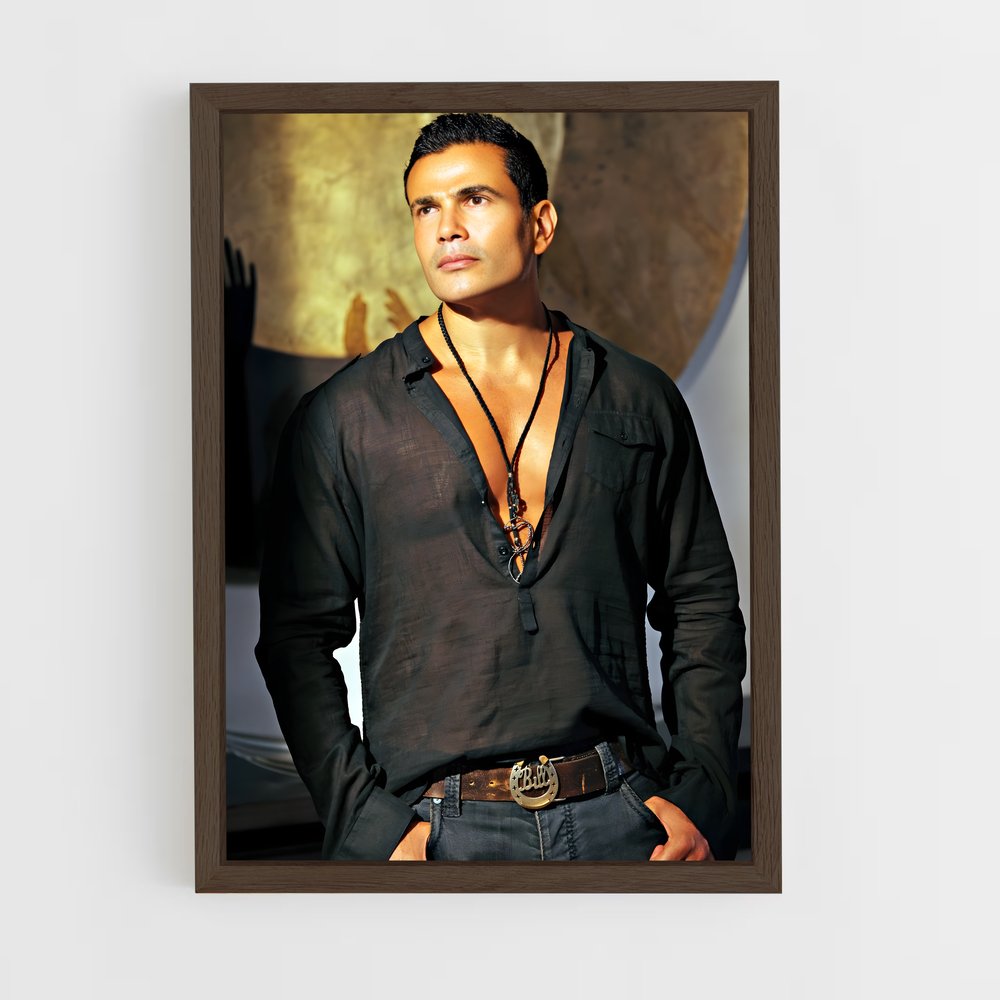 ap-amr diab-4 cadre Bois foncé