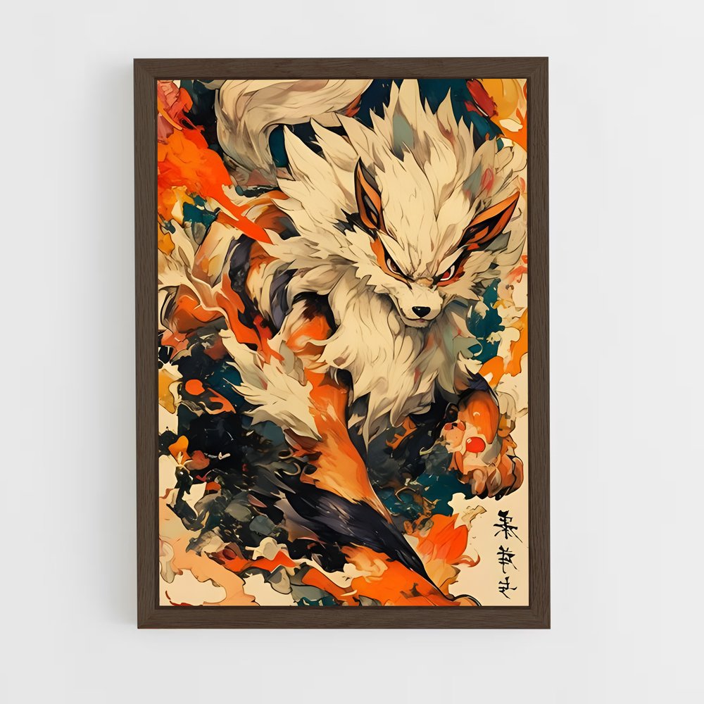 ap-arcanine-1 cadre Bois foncé