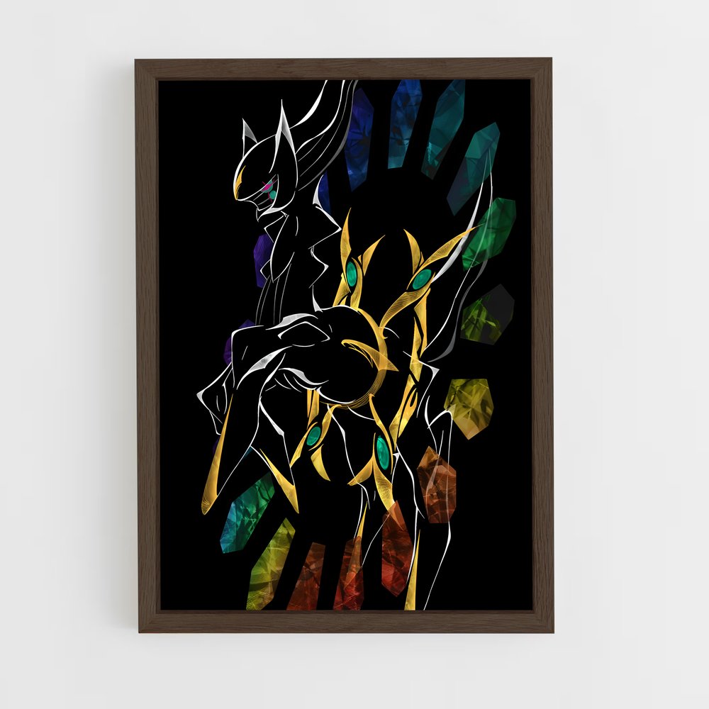 ap-arceus-7 cadre Bois foncé