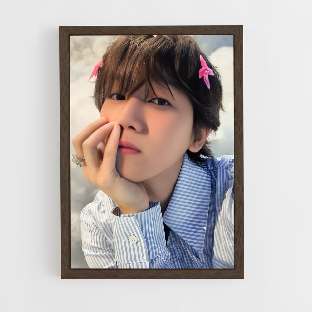 ap-baekhyun-6 cadre Bois foncé