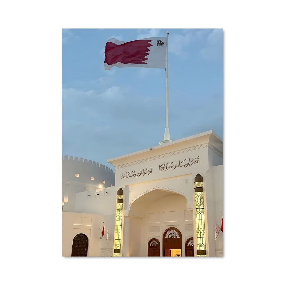 Poster Porte du Palais