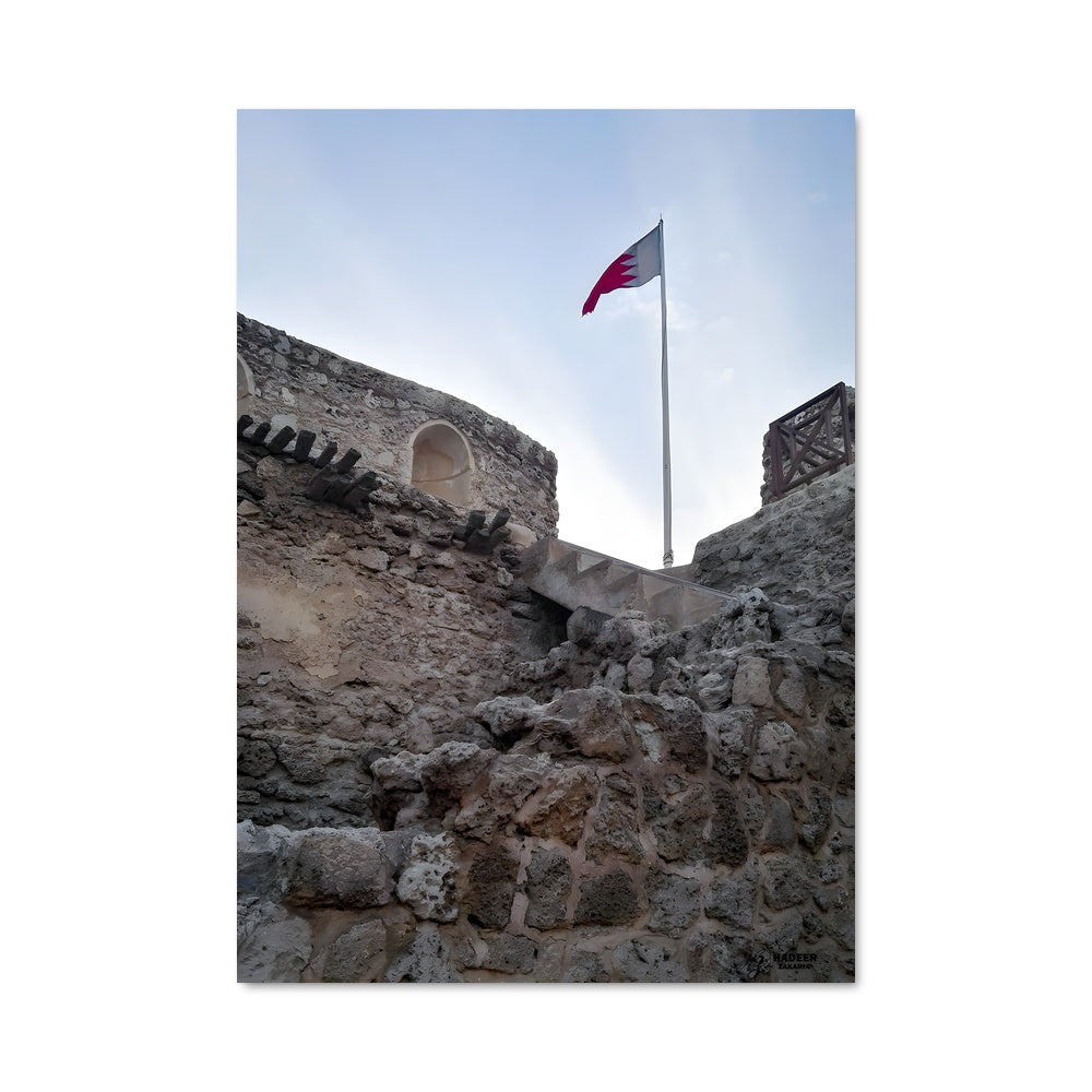 Poster Hymne des Dunes