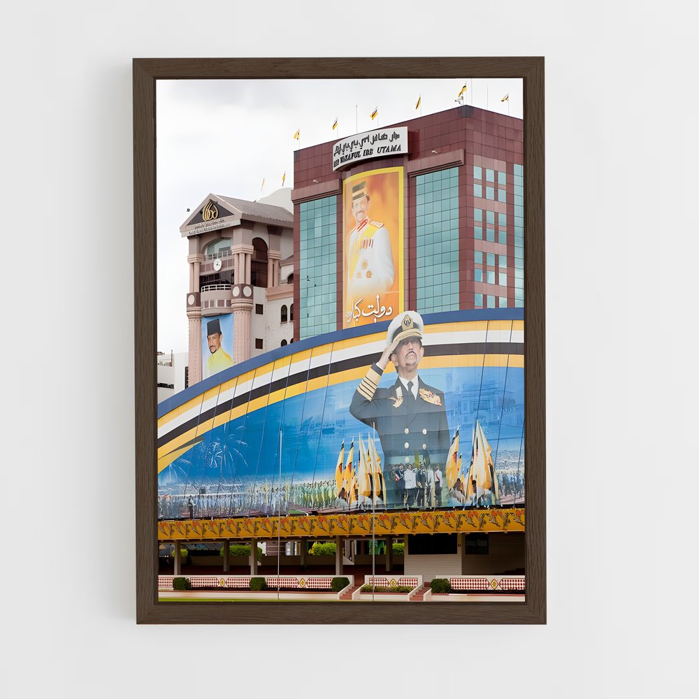 ap-bandar seri begawan-9 cadre Bois foncé