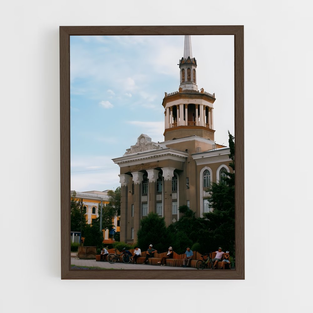 ap-bishkek-1 cadre Bois foncé