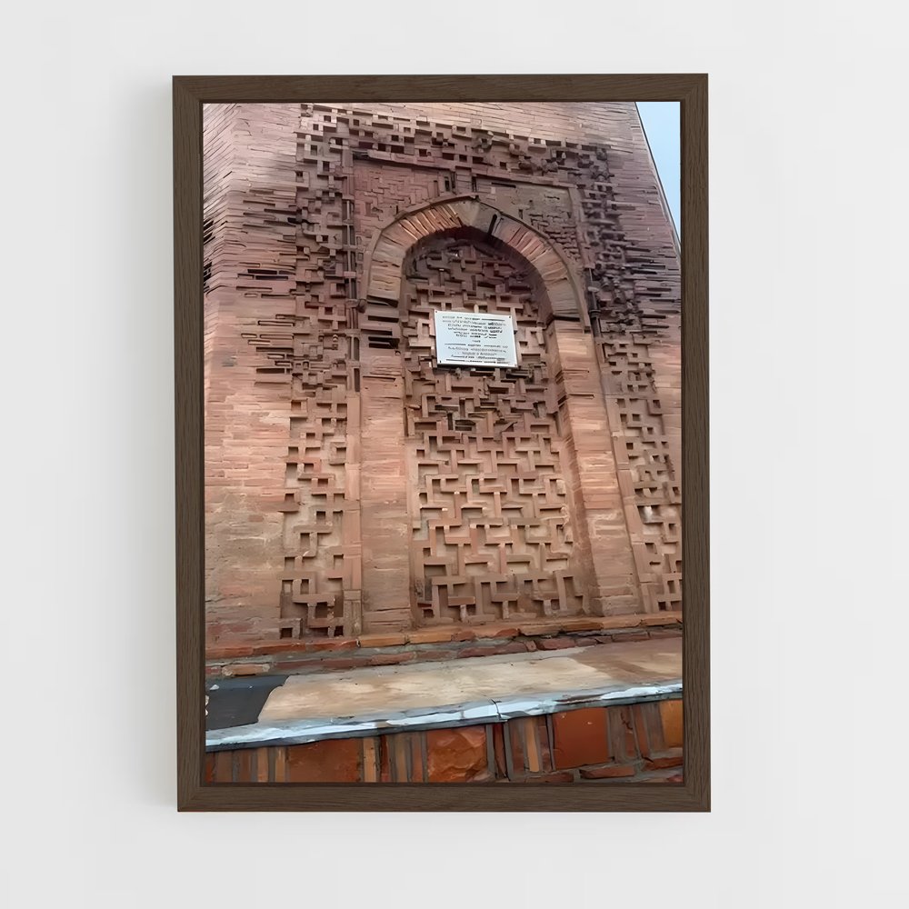 ap-burana tower-3 cadre Bois foncé