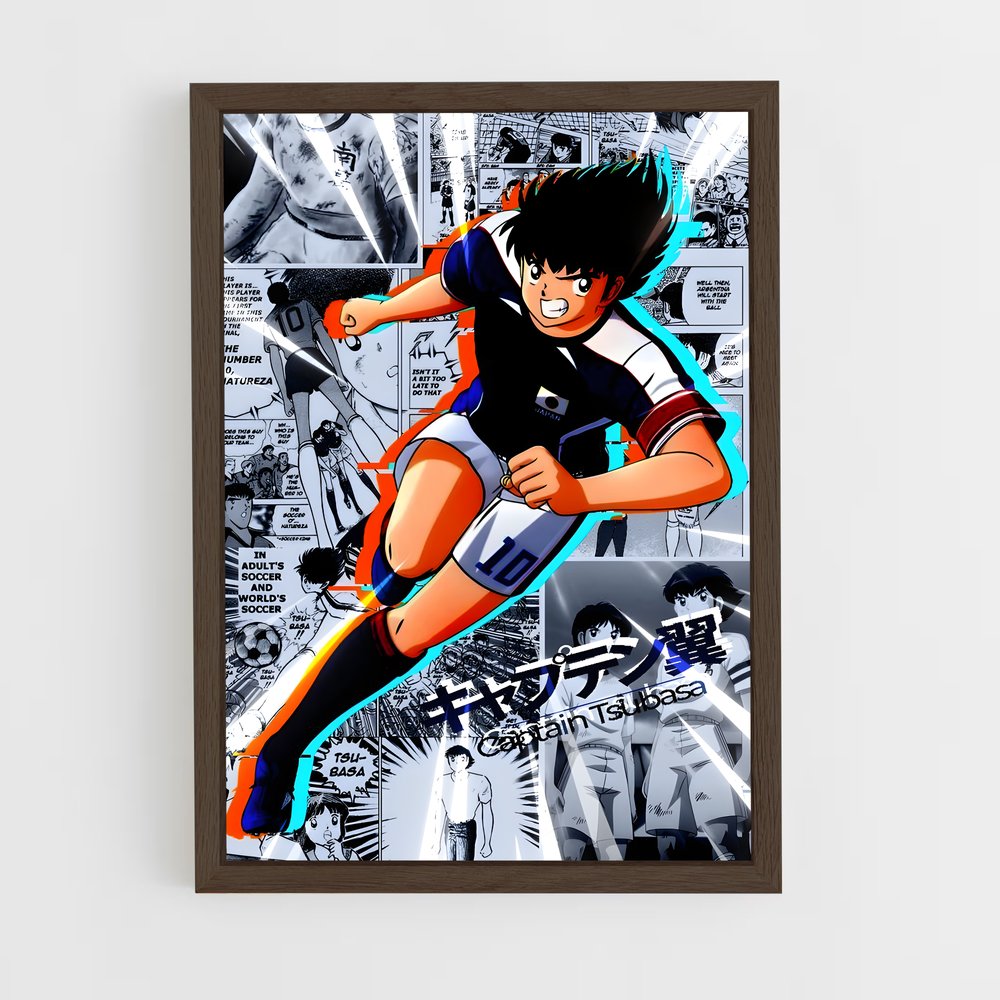 ap-captain tsubasa-3 cadre Bois foncé