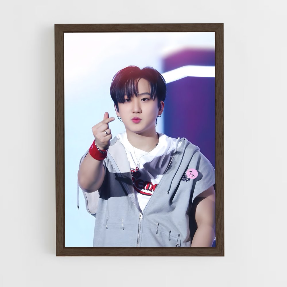 ap-changbin-1 cadre Bois foncé