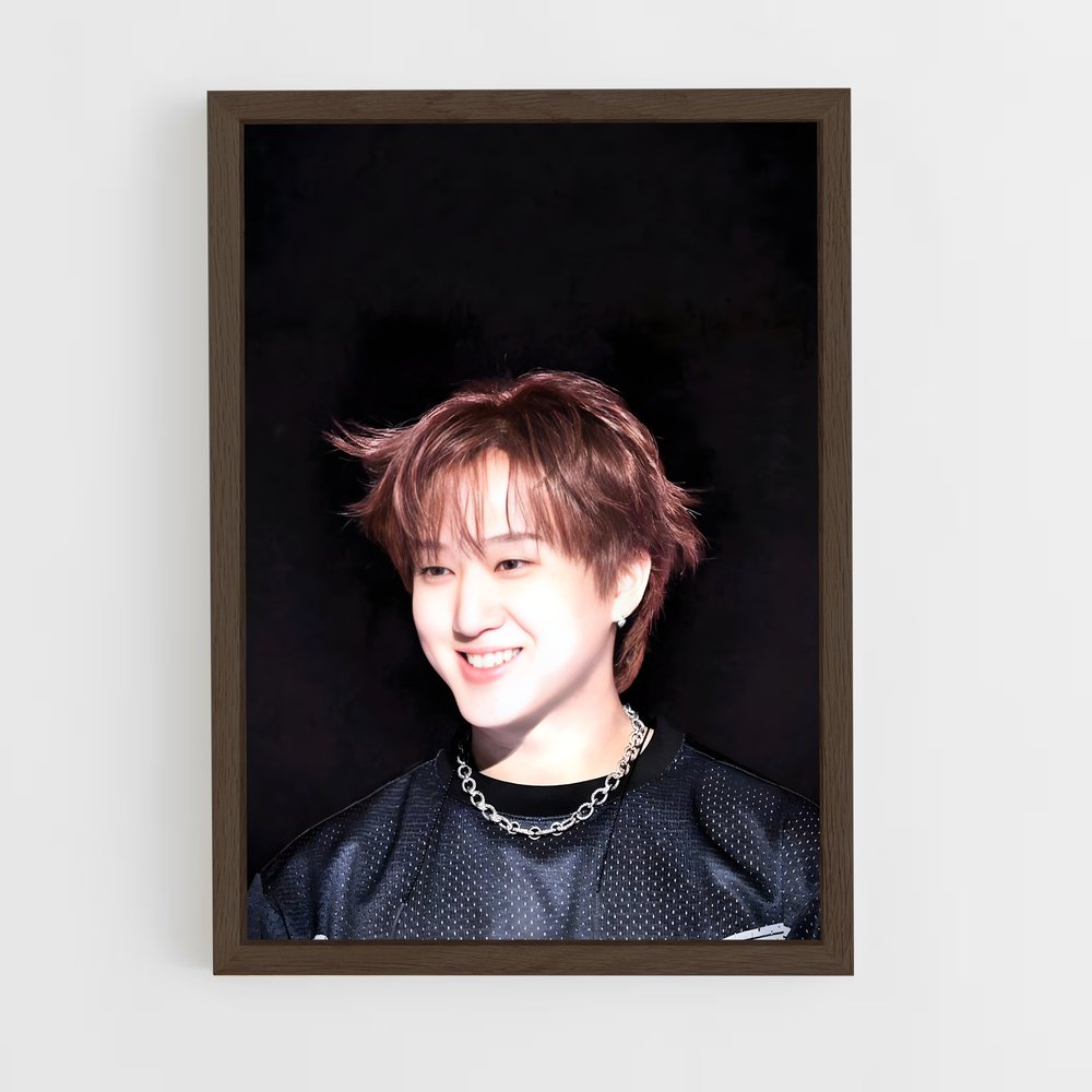 ap-changbin-5 cadre Bois foncé