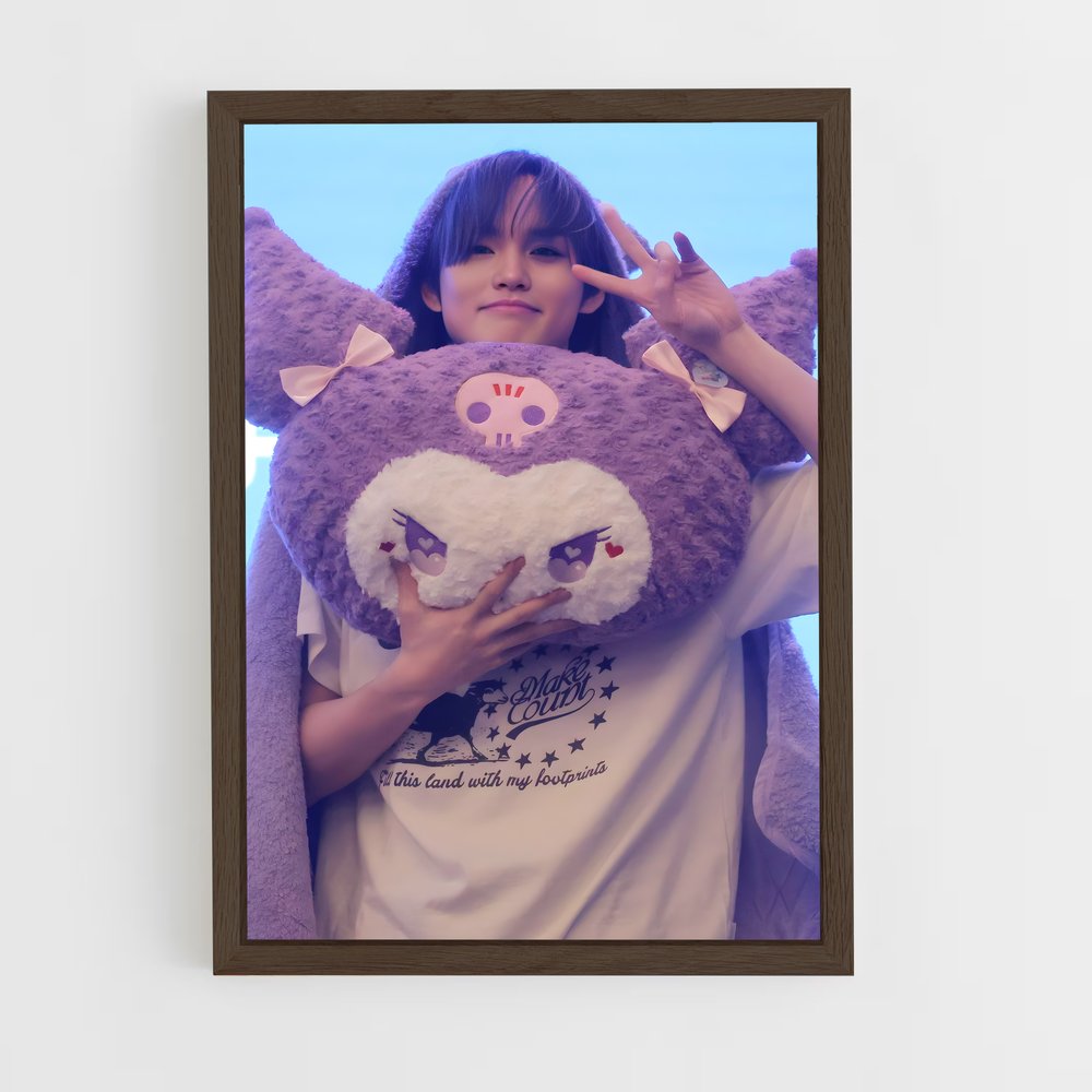 ap-chenle-8 cadre Bois foncé