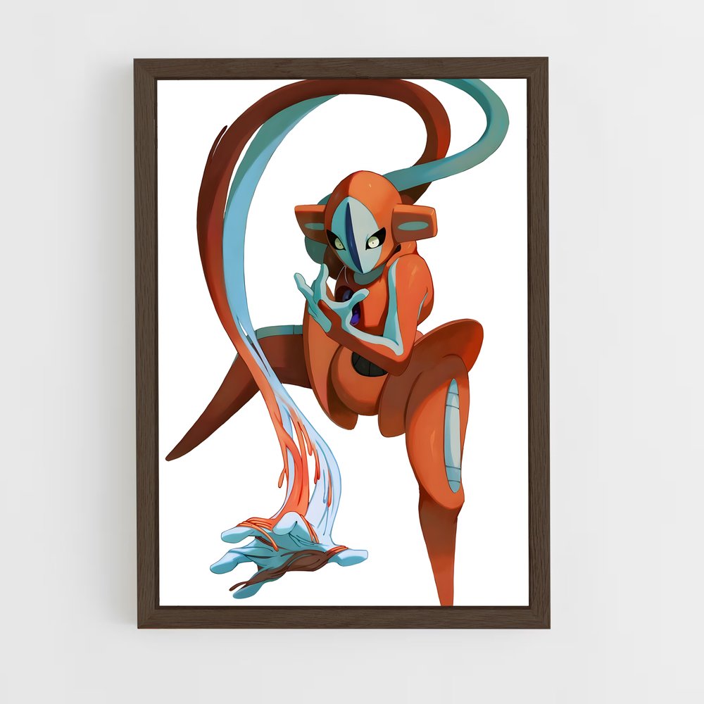 ap-deoxys-2 cadre Bois foncé