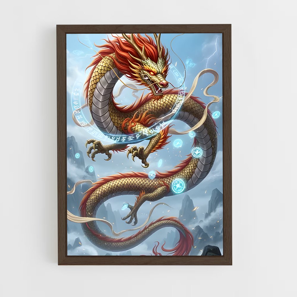 ap-dragon king-5 cadre Bois foncé
