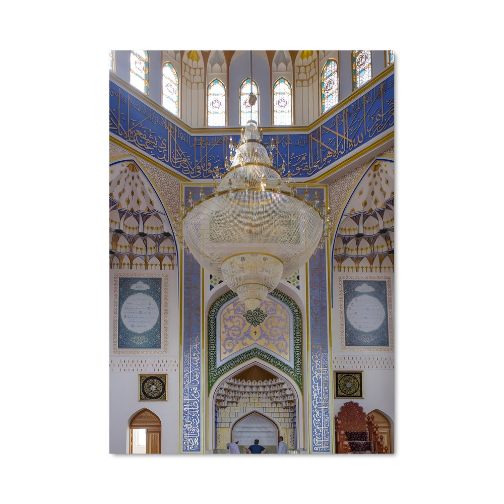 Poster Mosquée de Qr