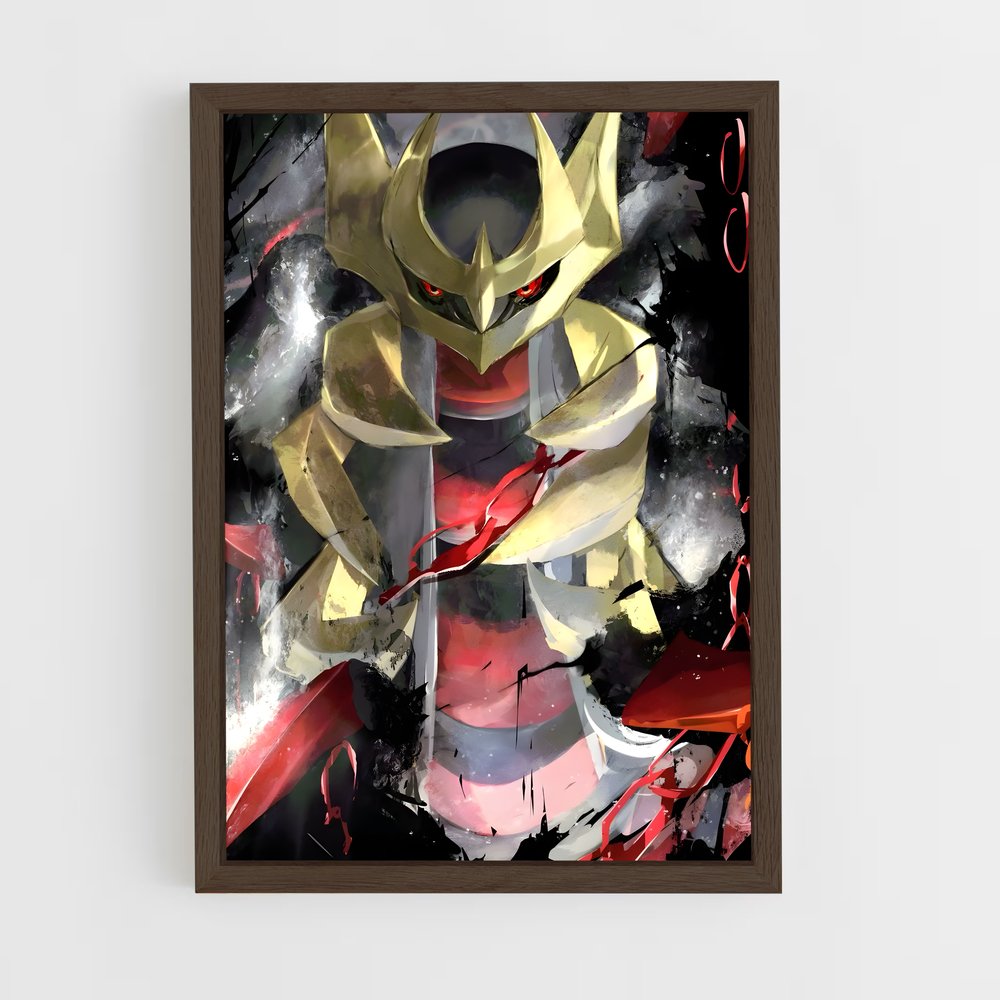 ap-giratina-1 cadre Bois foncé