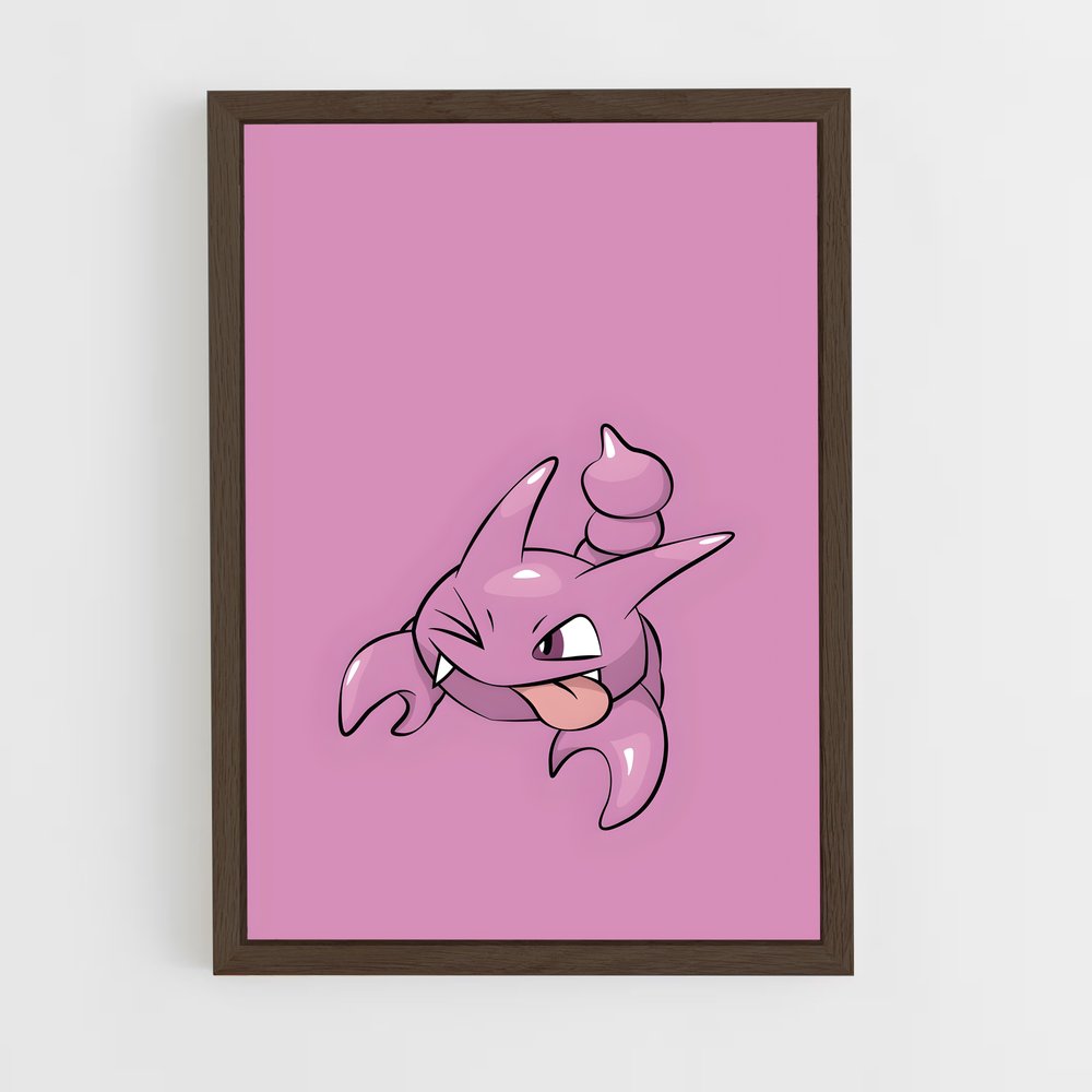 ap-gligar-3 cadre Bois foncé