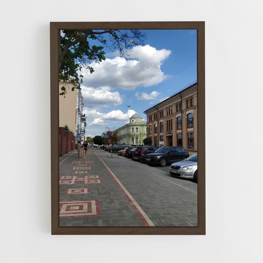 ap-gomel-7 cadre Bois foncé