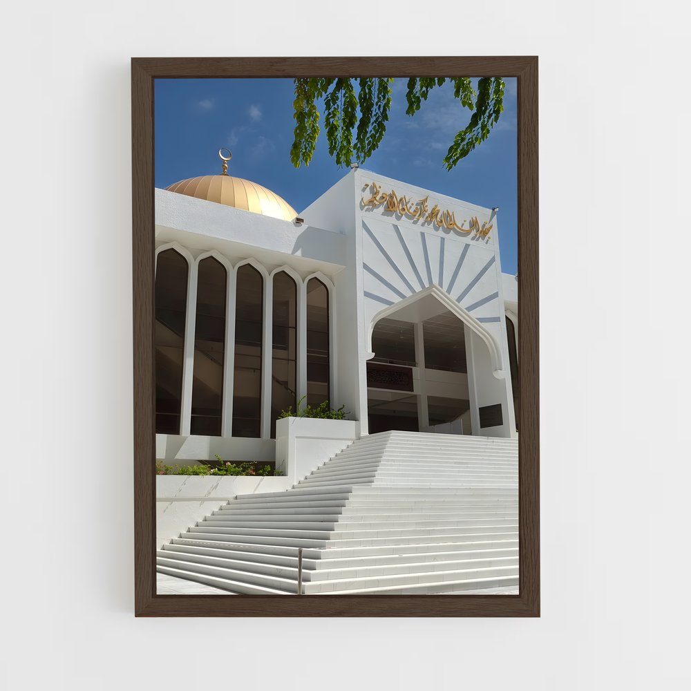 ap-grand friday mosque-2 cadre Bois foncé
