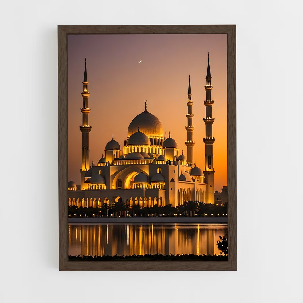ap-grand mosque niamey-3 cadre Bois foncé