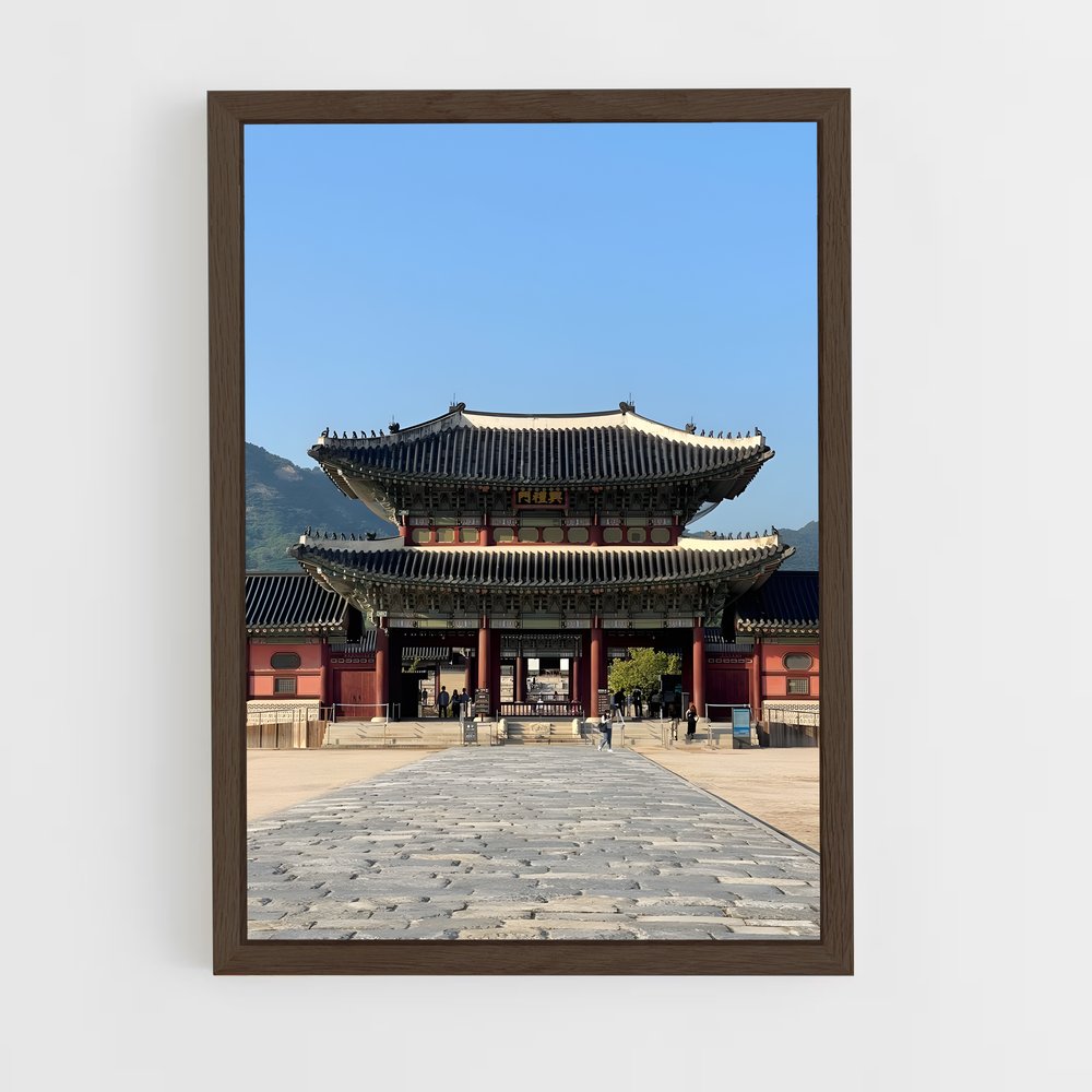 ap-gyeongbokgung palace-3 cadre Bois foncé