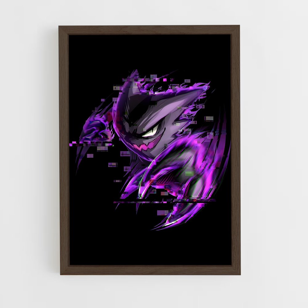 ap-haunter-2 cadre Bois foncé