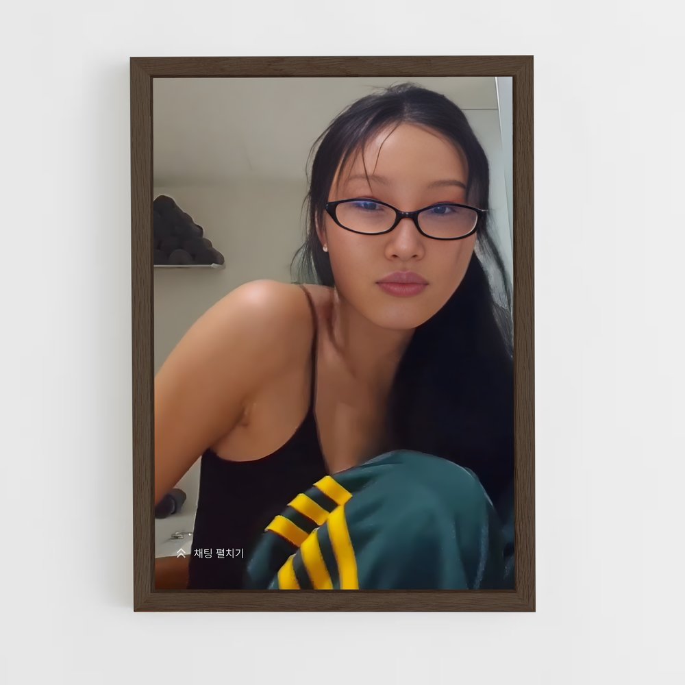 ap-hwasa-4 cadre Bois foncé