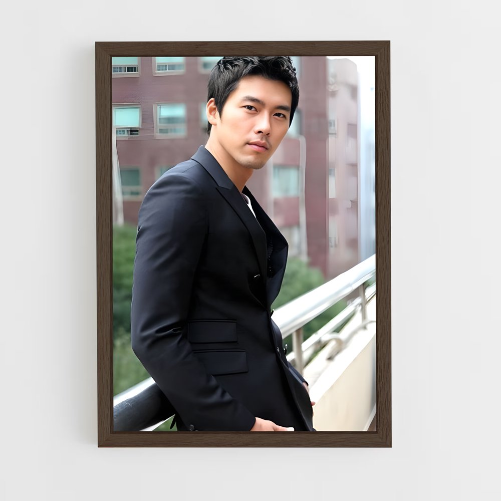 ap-hyun bin-9 cadre Bois foncé