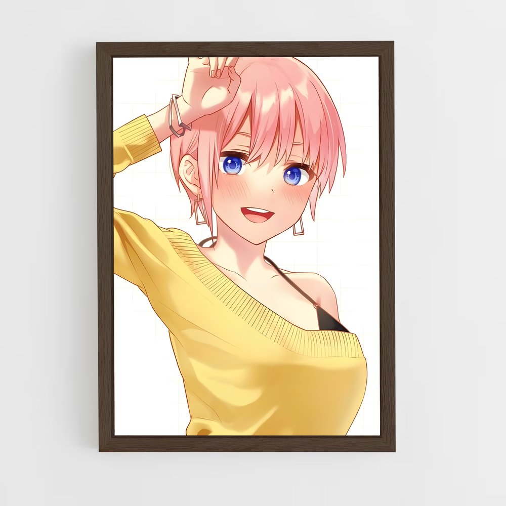 ap-ichika nakano-8 cadre Bois foncé