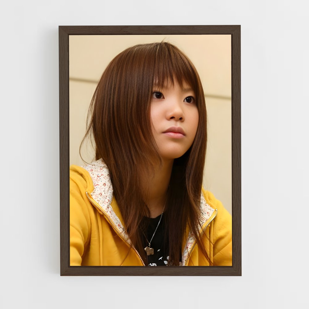 ap-ikimono-gakari-1 cadre Bois foncé
