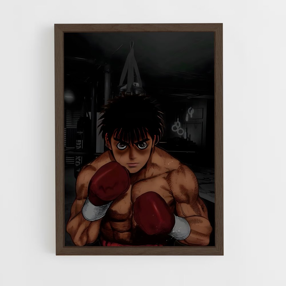 ap-ippo makunouchi-1 cadre Bois foncé