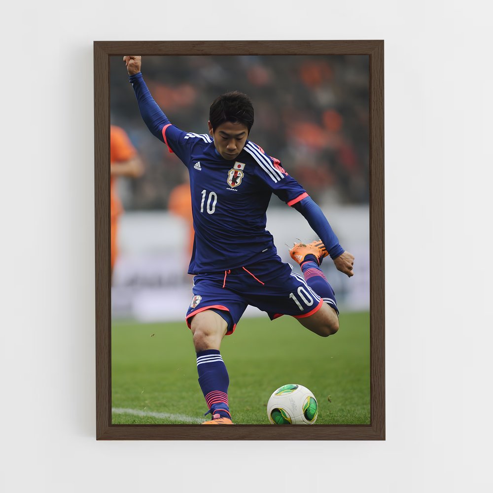 ap-japan national football team-4 cadre Bois foncé