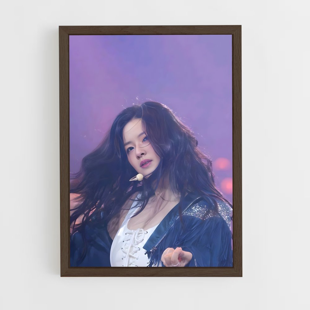 ap-jeongyeon-4 cadre Bois foncé