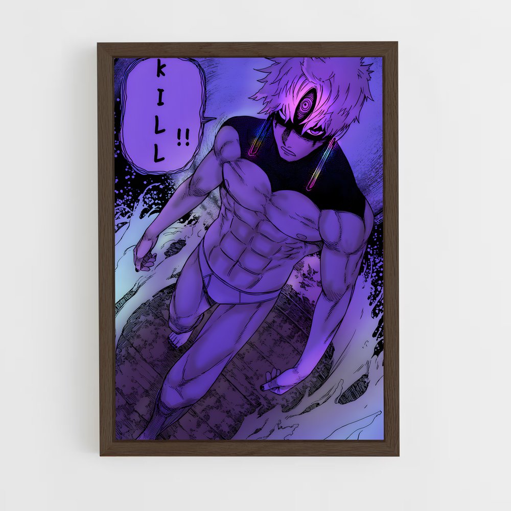 ap-jiji-1 cadre Bois foncé
