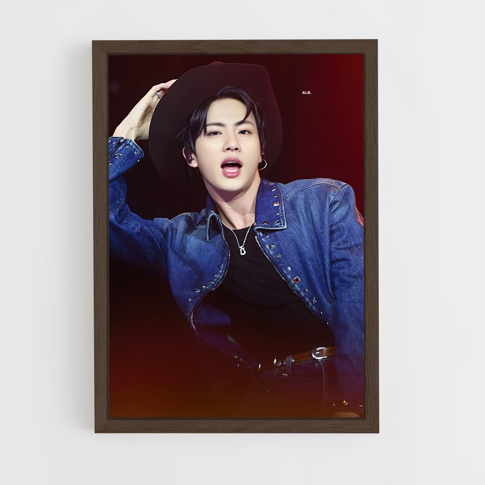 ap-jin-17 cadre Bois foncé