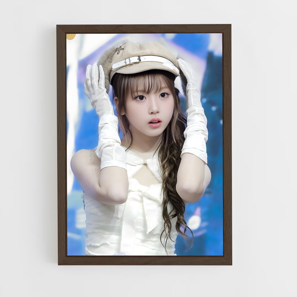 ap-jiwoo-7 cadre Bois foncé