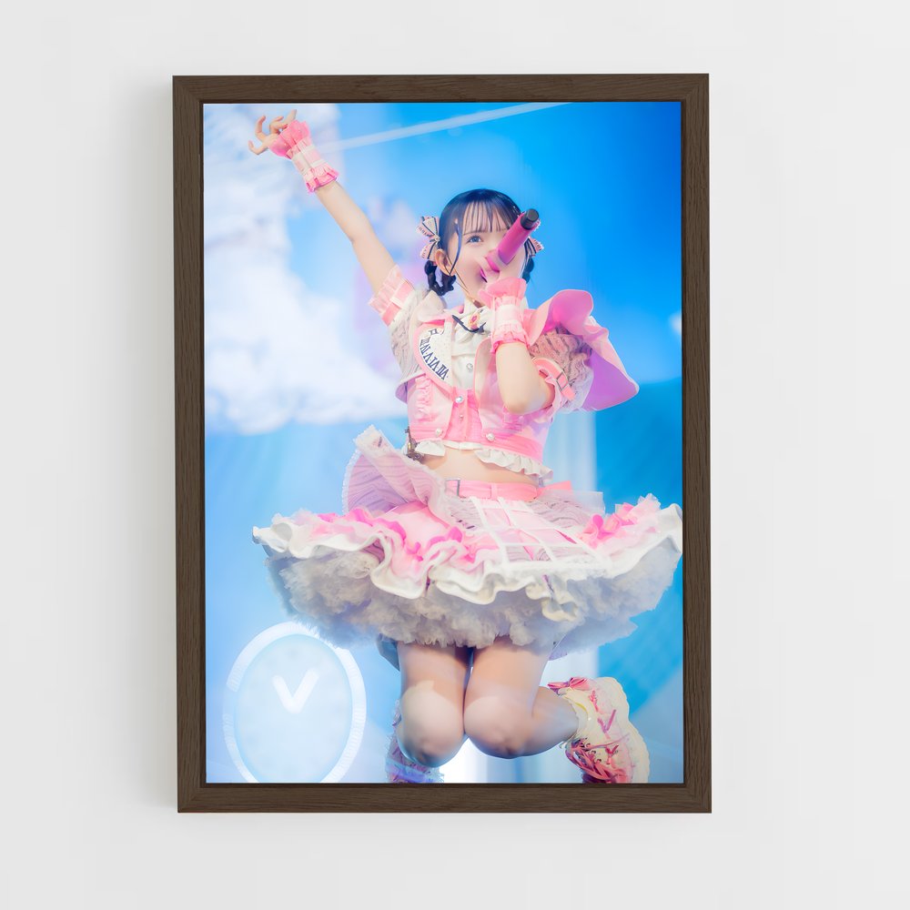 ap-jpop-2 cadre Bois foncé