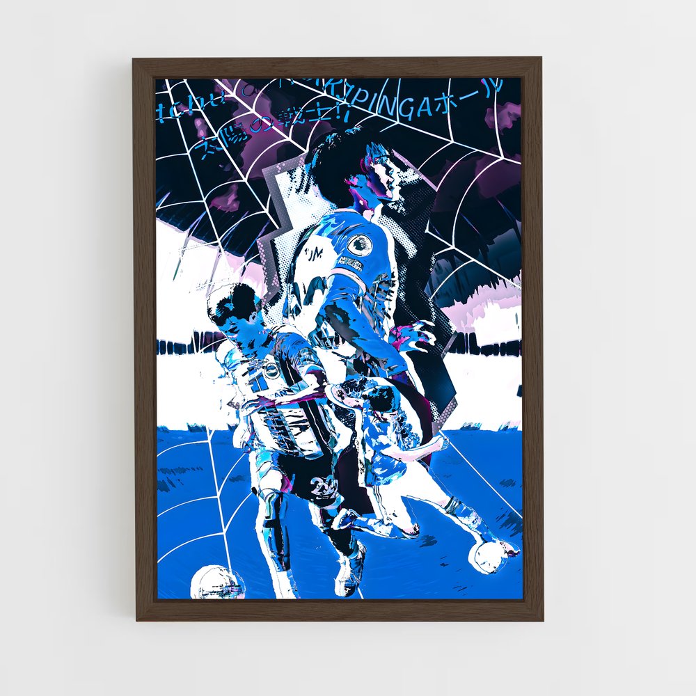 ap-kaoru mitoma-3 cadre Bois foncé