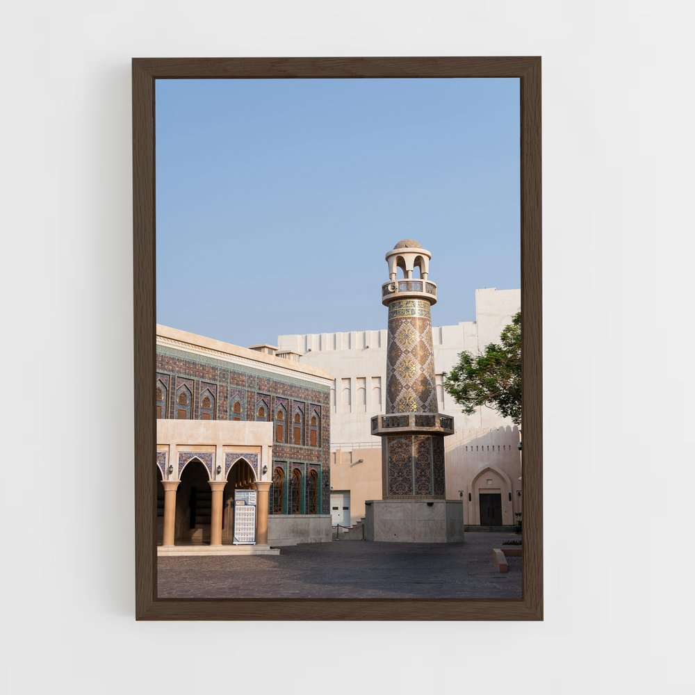 ap-katara cultural village-3 cadre Bois foncé
