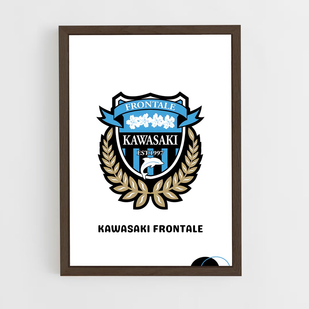 ap-kawasaki frontale-4 cadre Bois foncé