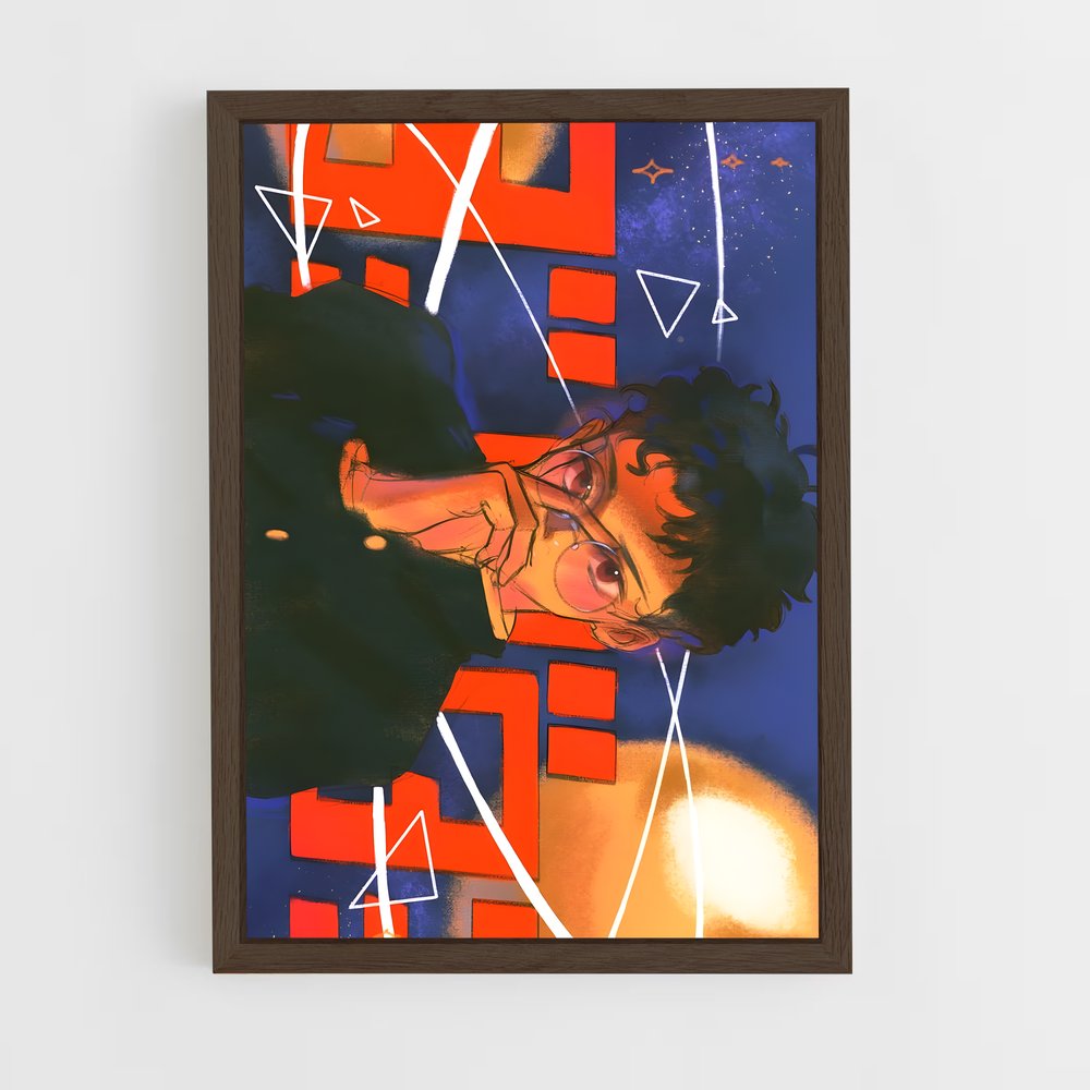 ap-ken takakura-2 cadre Bois foncé