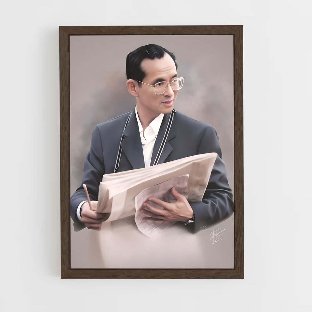 ap-king bhumibol adulyadej-1 cadre Bois foncé