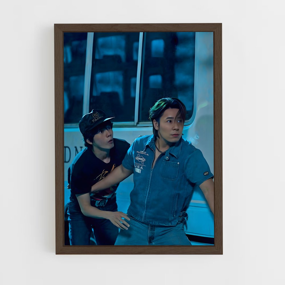 ap-lee kyung-kyu-4 cadre Bois foncé