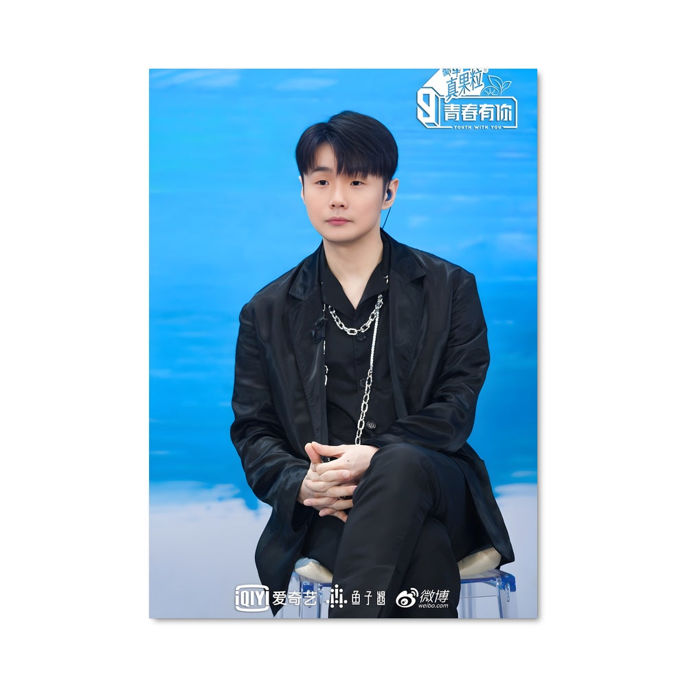 Poster Sous le Ciel Bleu