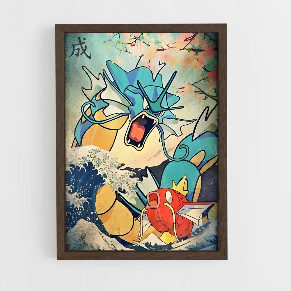 ap-magikarp-1 cadre Bois foncé